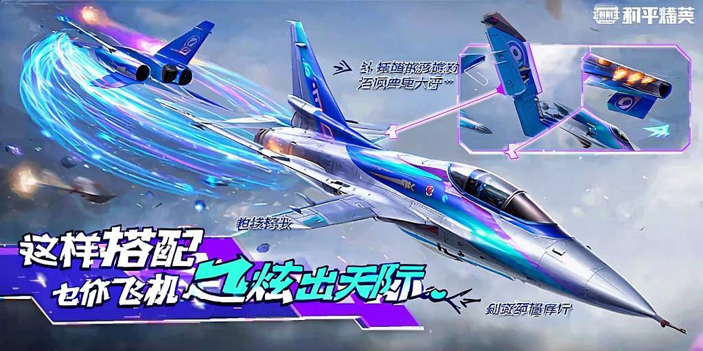 和平精英【EAD内部】辅助